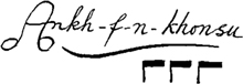 Ankh-f-n-khonsu